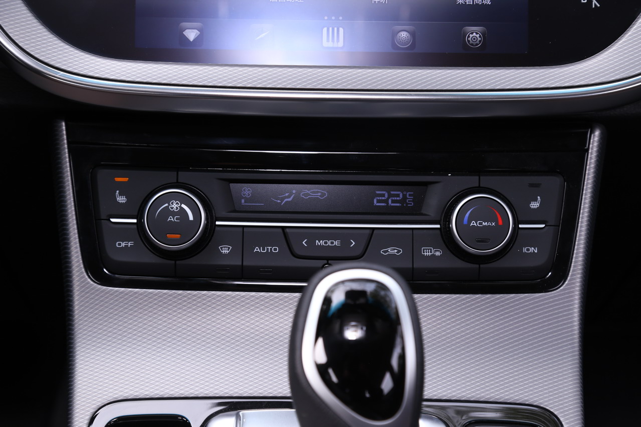 2018款吉利帝豪GL 1.4T自动旗舰型