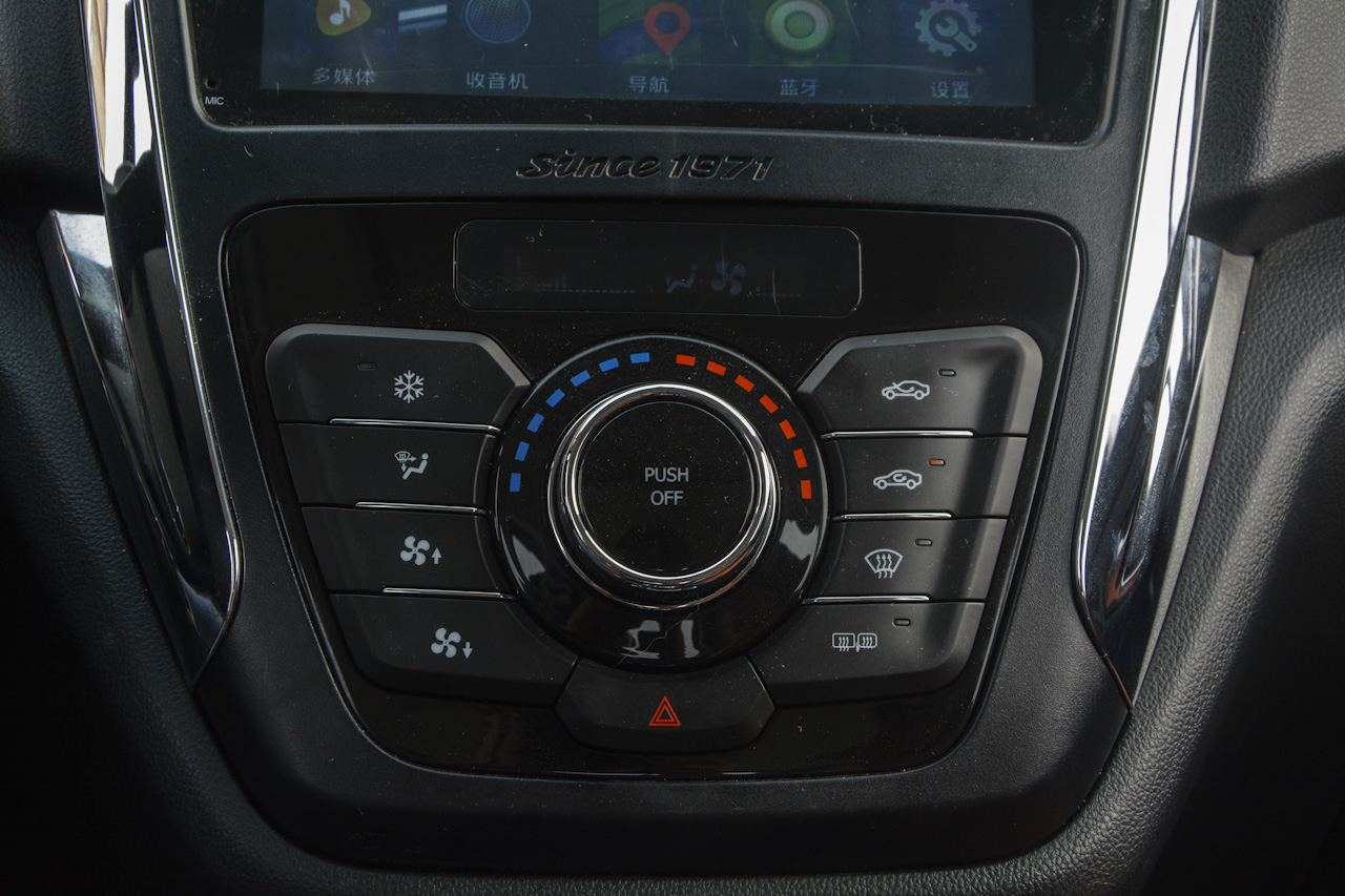 2017款斯威X3 1.5T手动时尚型