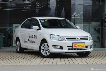 2016款桑塔纳1.6L自动豪华版