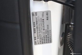 2017款奥迪TT Coupe 2.0T自动45TFSI quattro