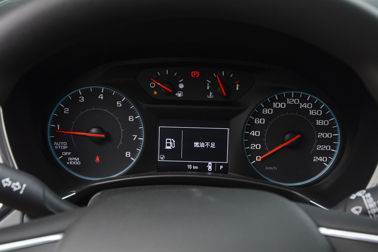 2017款探界者1.5T自动驰界版535T