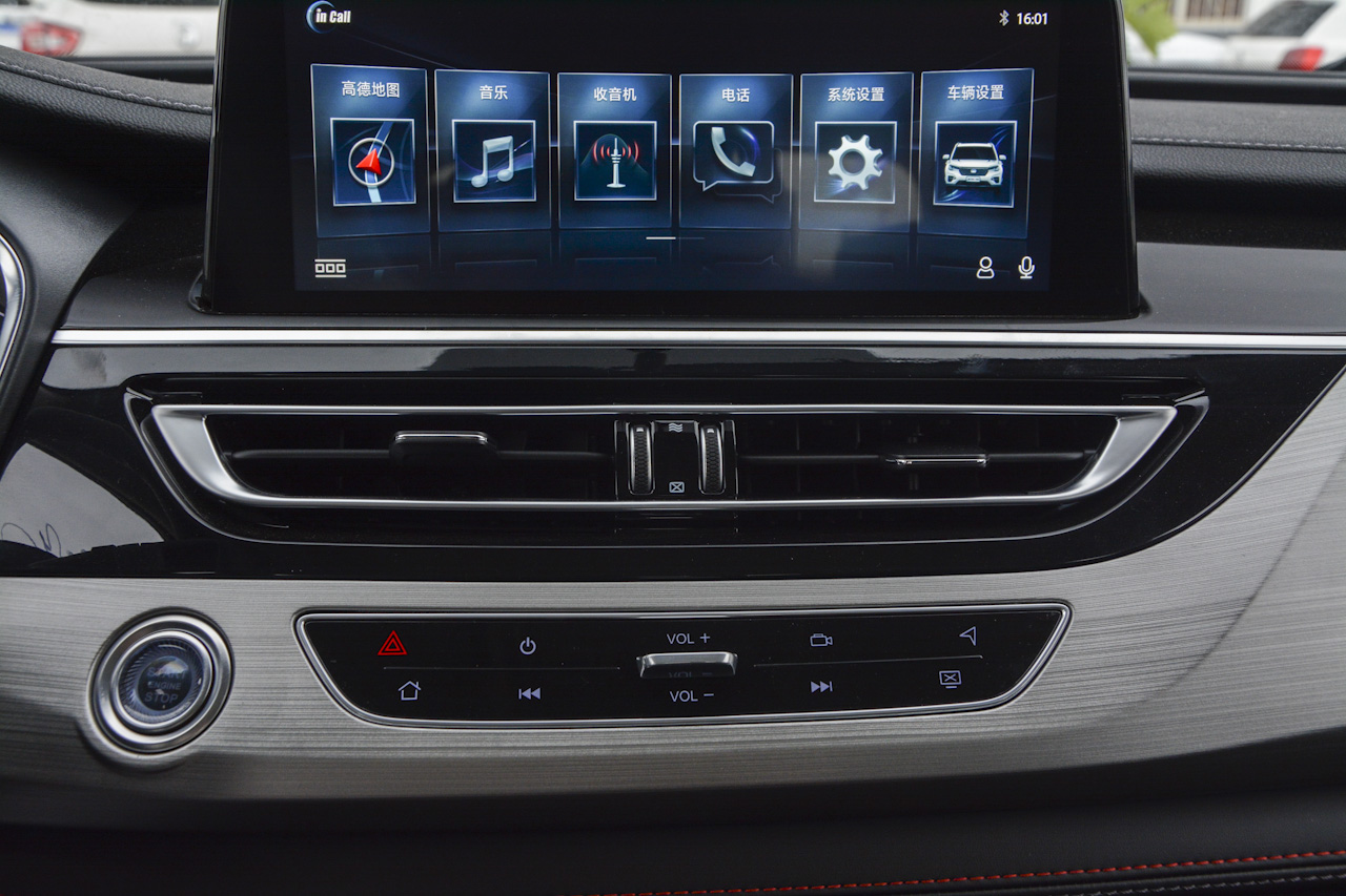 2018款长安CS75 1.5T自动精智型