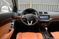 2016款北汽威旺S50 1.5T CVT欢动尊贵型