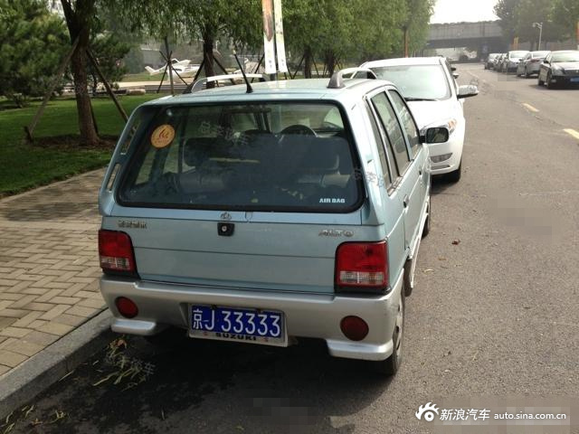 北京最牛的4辆微型车 连奥迪见到都羡慕
