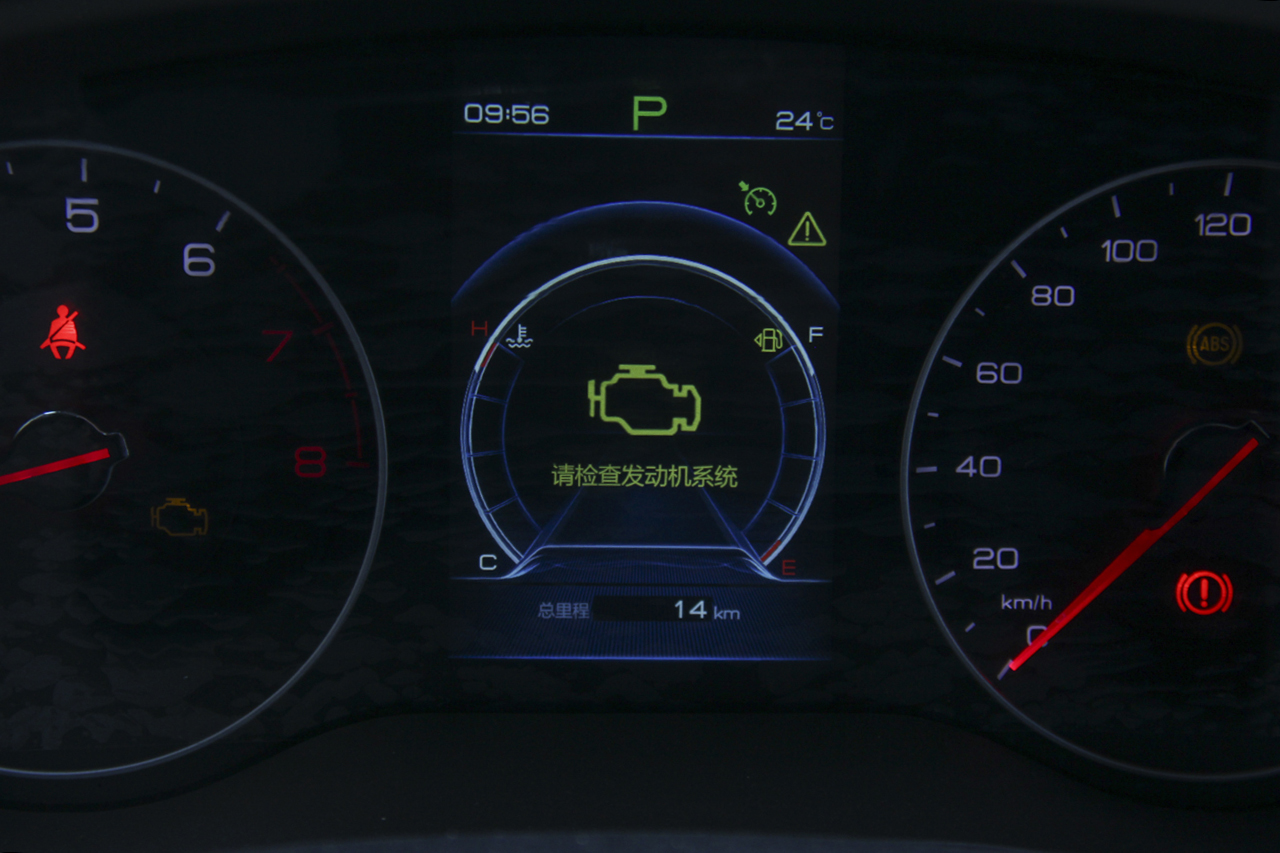 2019款比亚迪宋1.5TI自动智联越享型