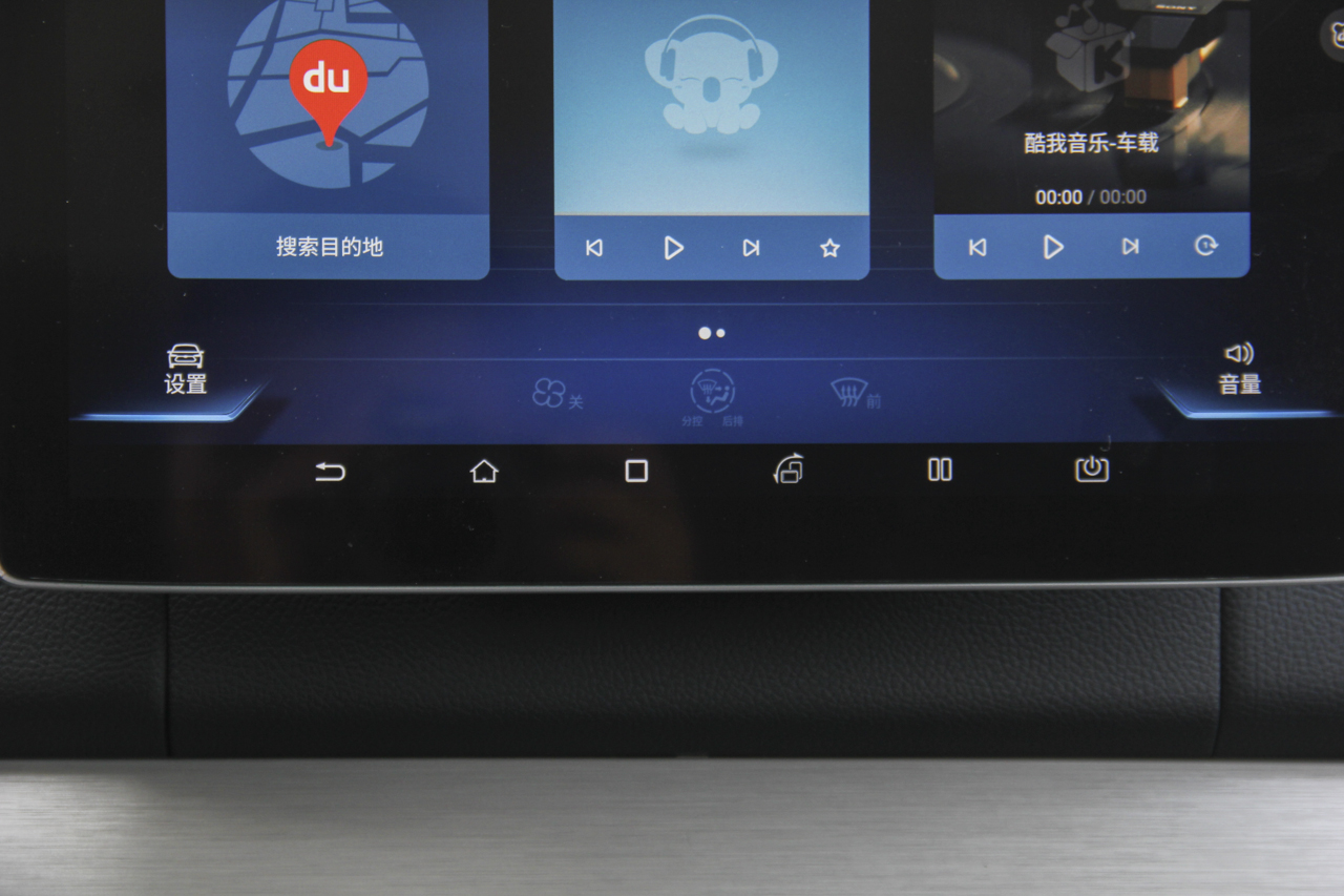 2018款比亚迪唐新能源2.0T全时四驱智联创享型7座