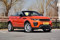 2017款揽胜极光 2.0T自动敞篷版