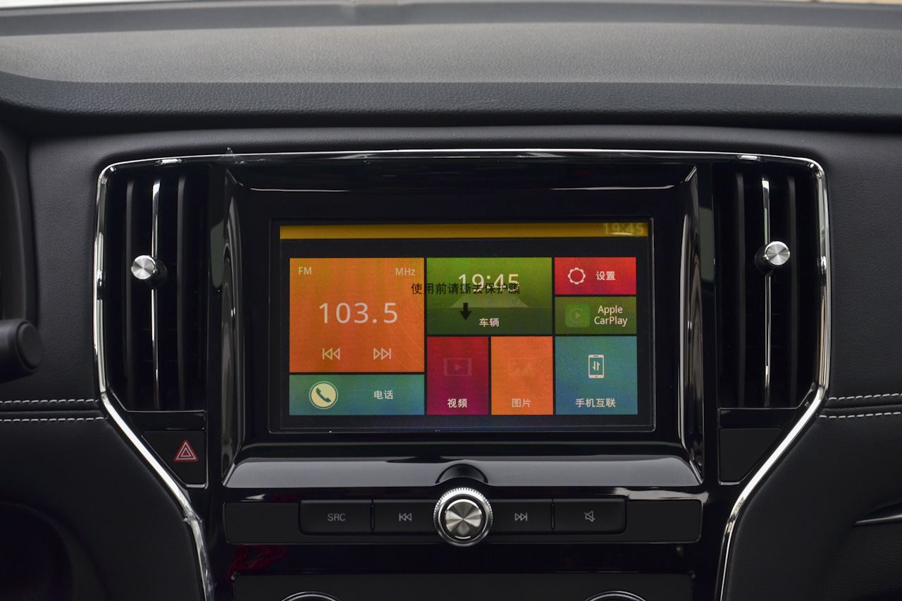 2017款荣威i6 1.0T手动豪华版16T