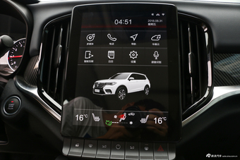 2018款中华V7 1.6T自动旗舰型5座280T