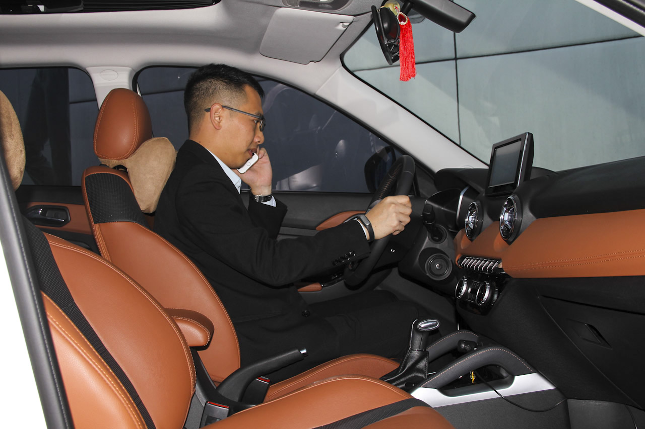 2016款北汽绅宝X35 1.5L自动尊贵版