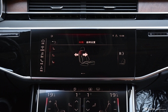 2018款奥迪A8L 3.0T自动55 TFSI quattro尊贵型