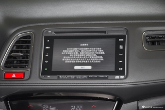 2017款缤智1.8L自动CVT四驱旗舰型