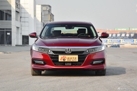 2018款本田雅阁锐·混动2.0L自动锐尊版