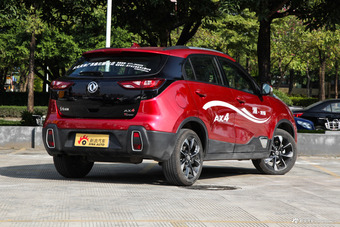 2017款风神AX4 1.4T自动潮享型 