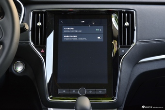2018款荣威RX5 2.0T 30T自动两驱智联网铂金版