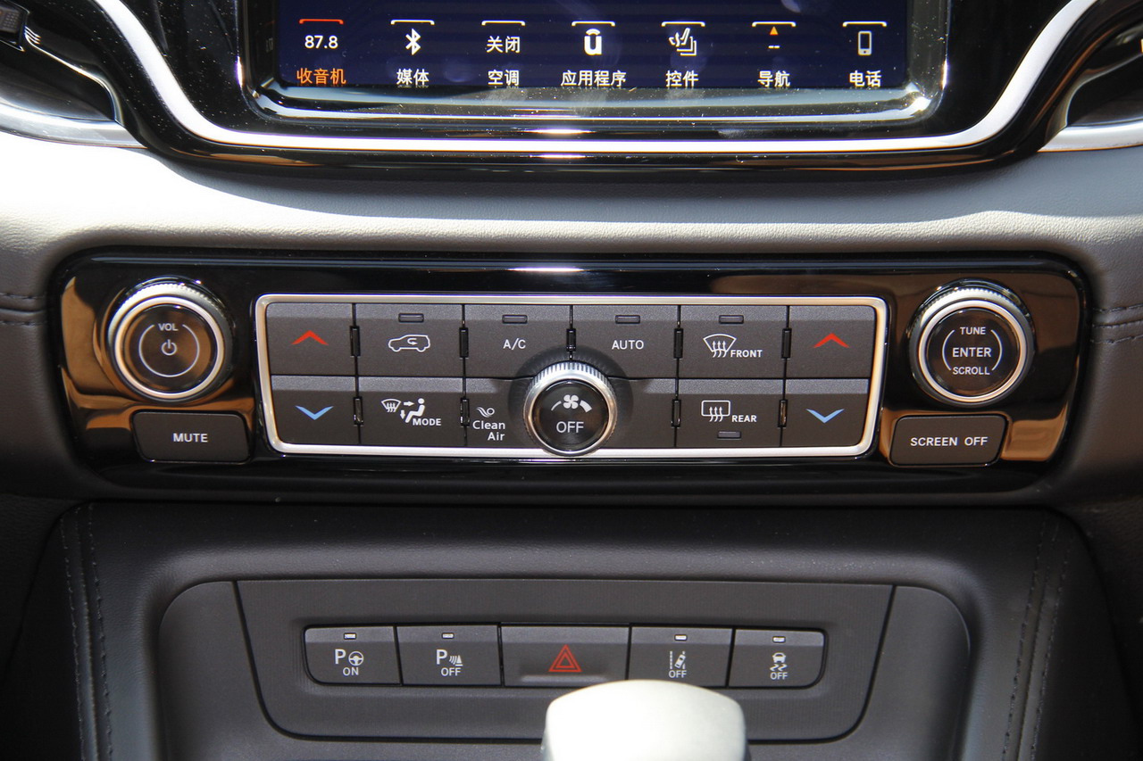 2018款大指挥官2.0T自动四驱御享版