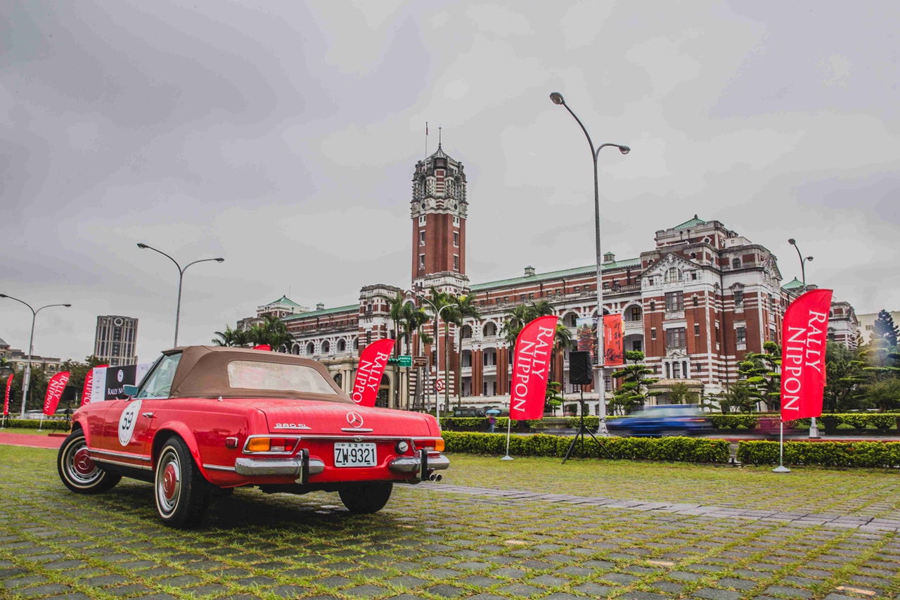 RallyNippon in Taiwan 2016