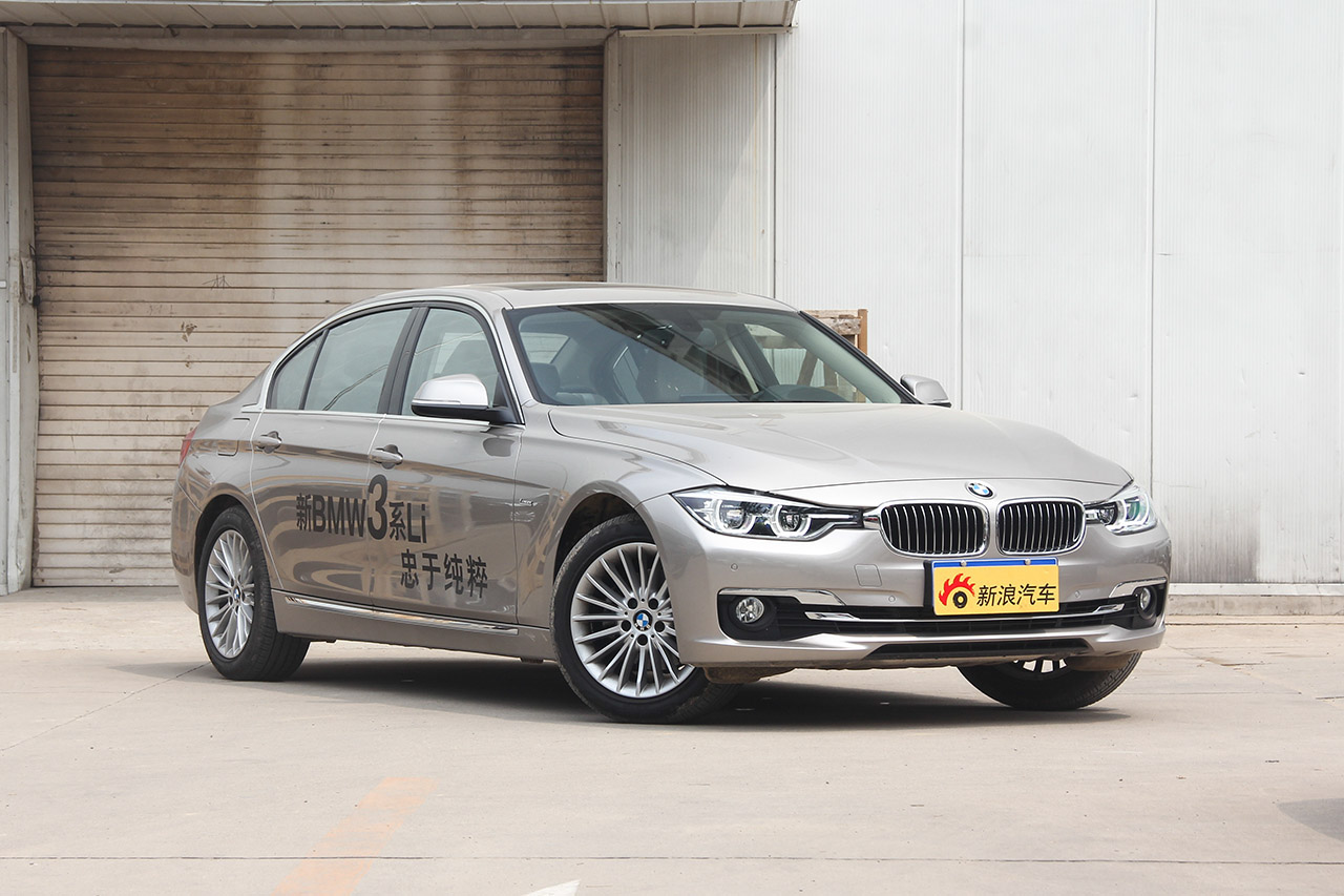2016款宝马3系 2.0T自动320Li豪华设计套装