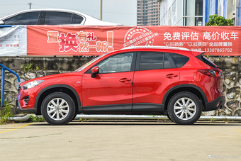 2015款马自达CX-5 2.0L自动四驱豪华型