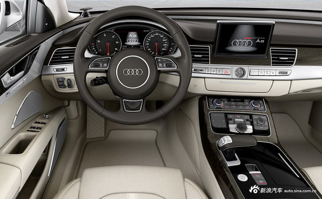 奥迪全球品牌峰会