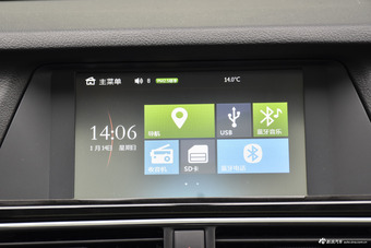 2017款大迈X5 1.5T手动尊贵版 