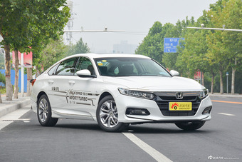 2018款雅阁1.5T自动舒适版230TURBO