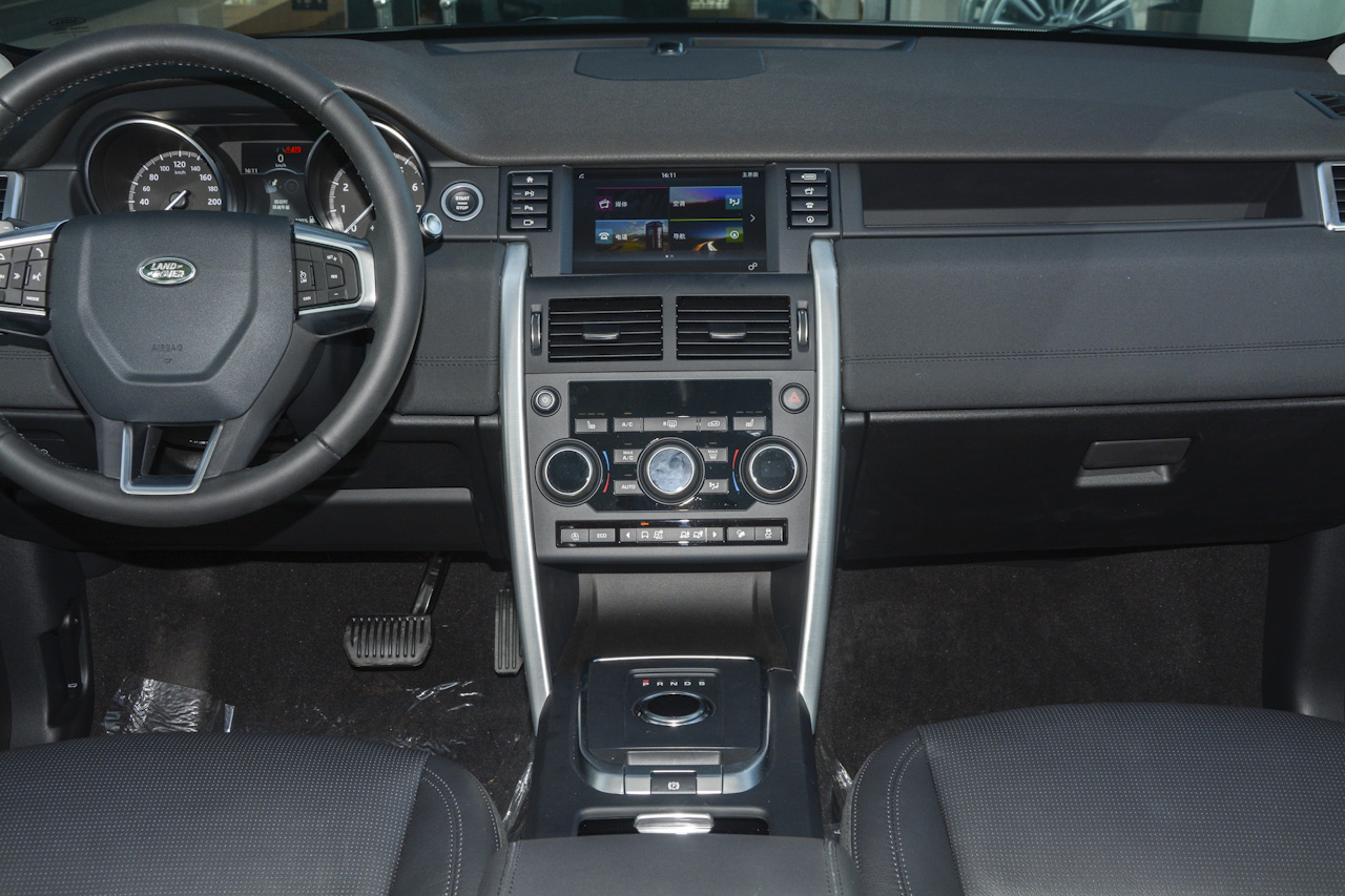 2018款发现神行2.0T自动HSE