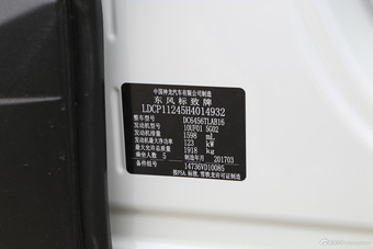 2017款标致4008 1.6T自动350THP舒适版