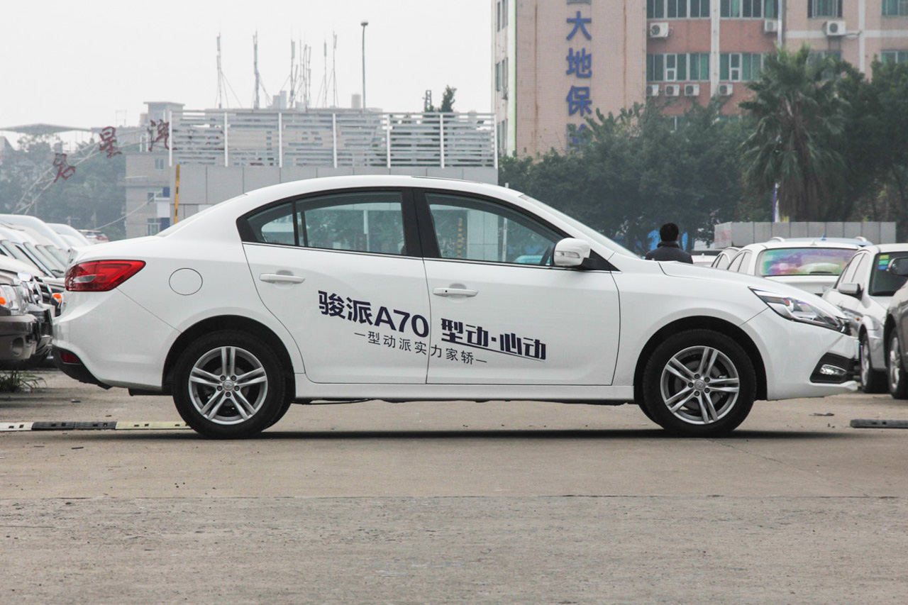 2016款骏派A70 1.6L自动豪华型