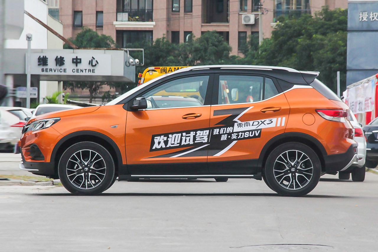 2016款东南DX3 1.5L手动劲彩版