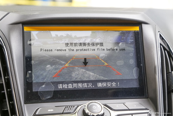 2016款艾瑞泽5 1.5L自动领锐版 俊逸白