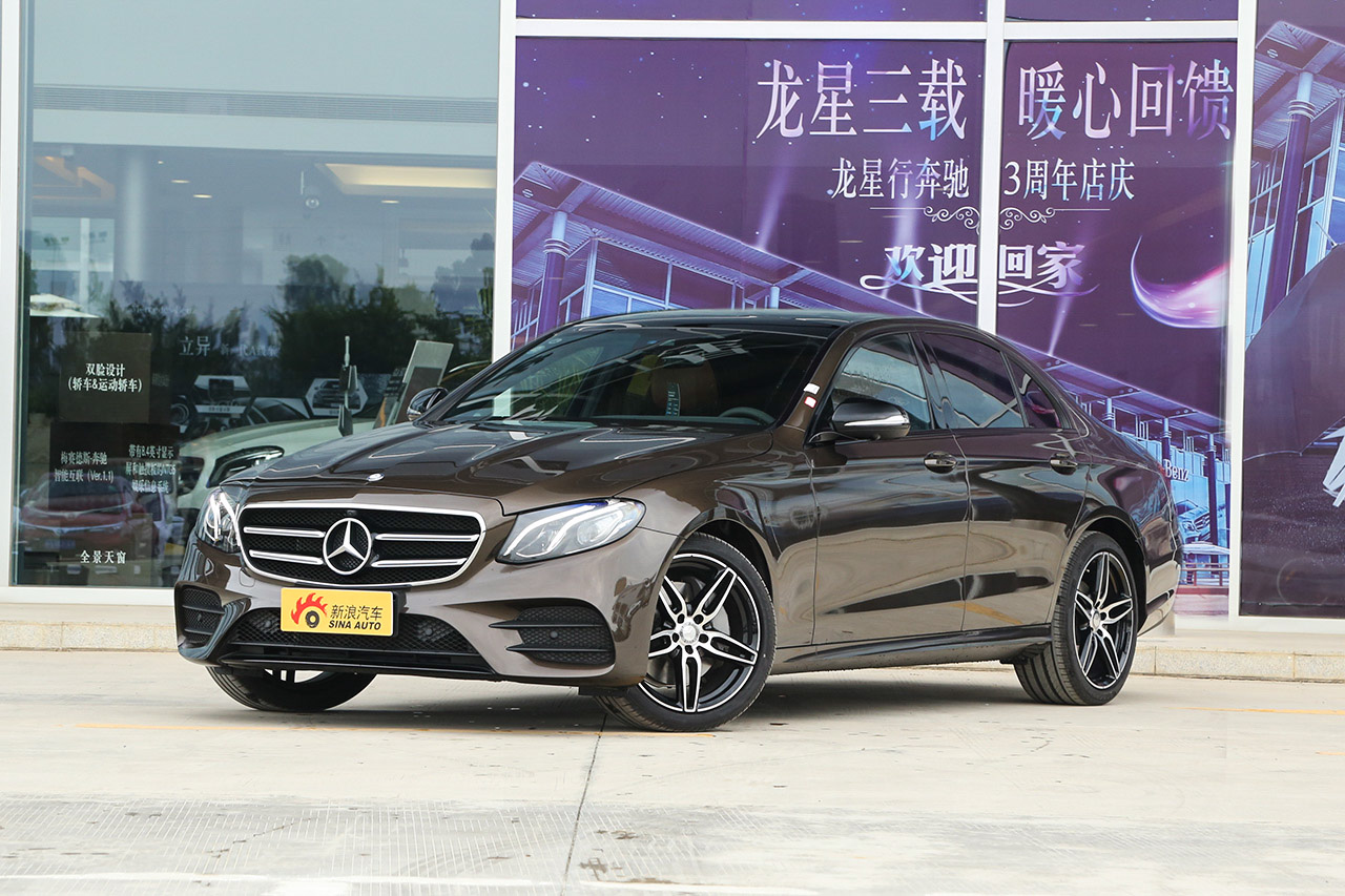 2016款奔驰E级E300L 豪华型图片