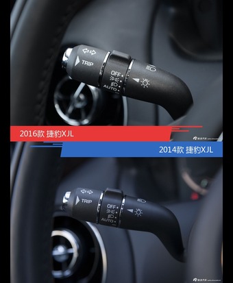 全面升级实力大增 捷豹XJL新旧款实车对比