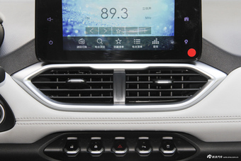 2018款宝骏530 1.5T DCT旗舰型