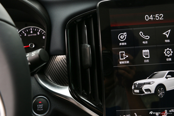 2018款中华V7 1.6T自动旗舰型5座280T