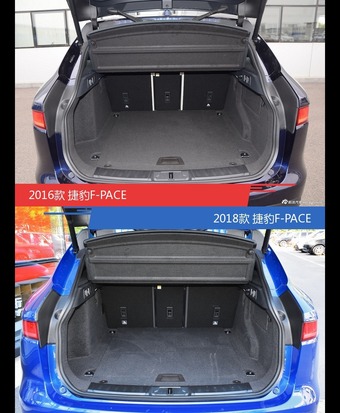 全面升级实力大增 捷豹F-PACE新旧款实车对比