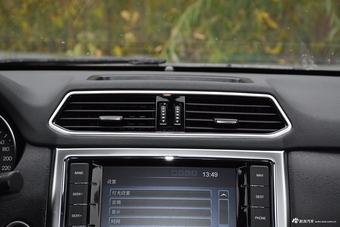 2017款哈弗H6 Coupe 2.0T自动两驱都市型蓝标