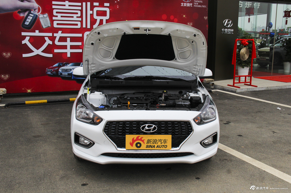 2017款瑞纳1.4L自动网联版