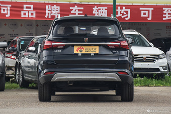 2018款荣威RX3 1.6L CVT互联网智享版
