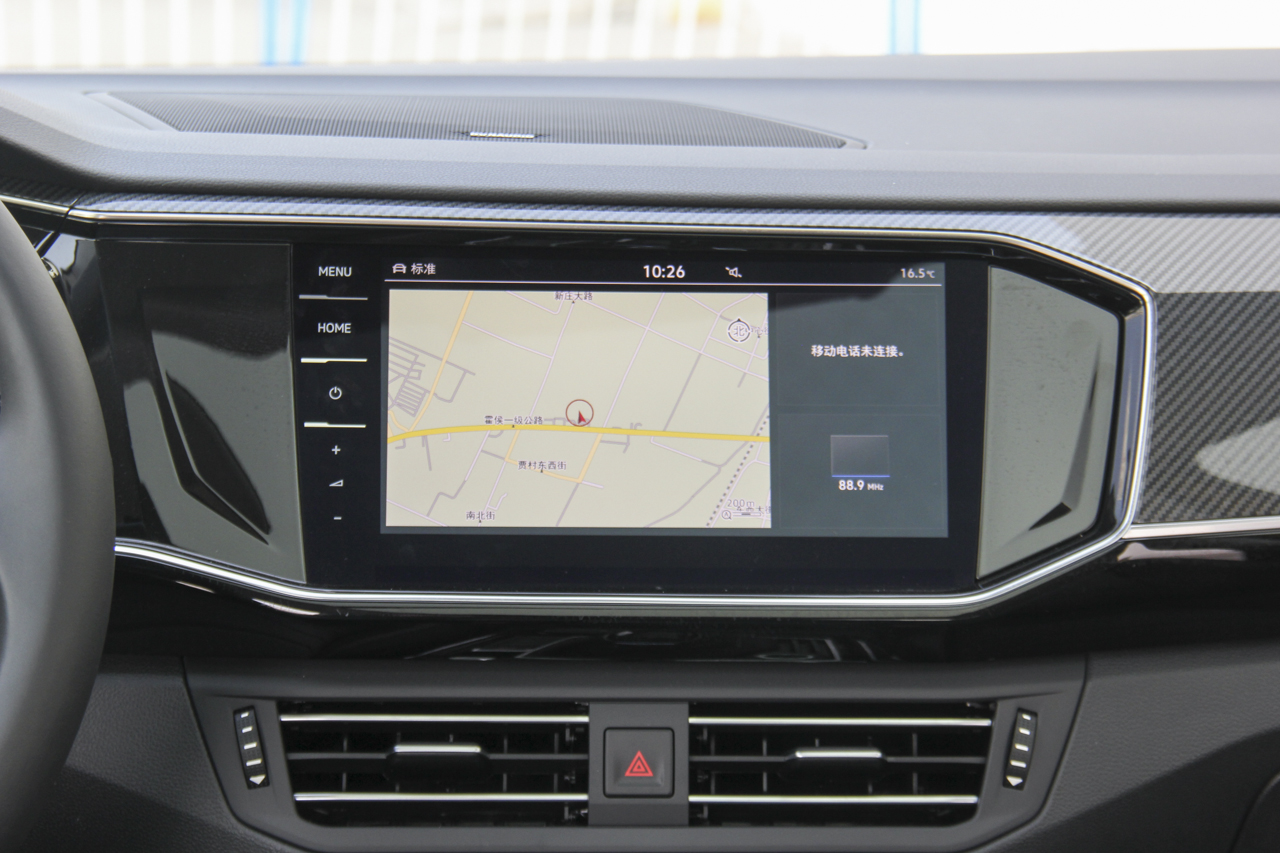 2019款探岳2.0T自动四驱旗舰型380TSI