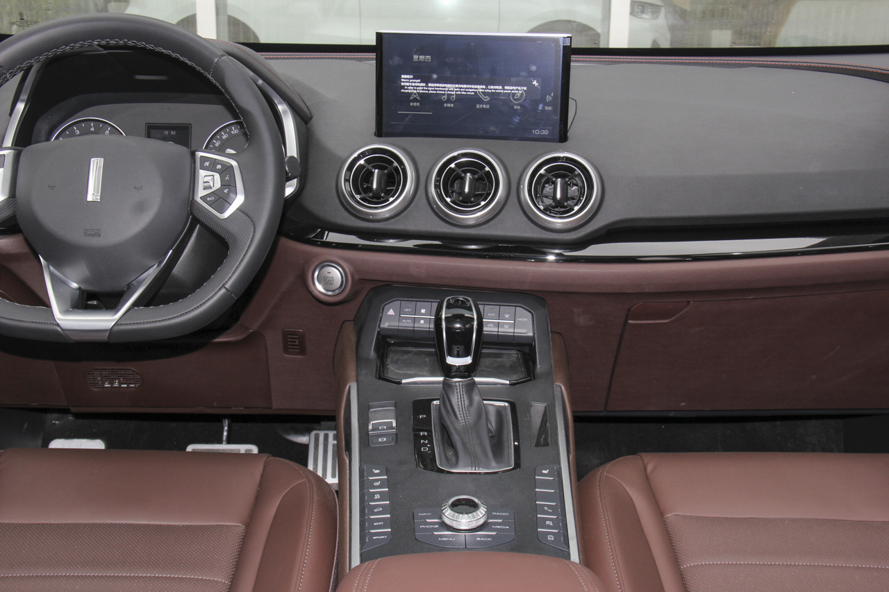  2017款WEY VV5 2.0T自动旗舰型