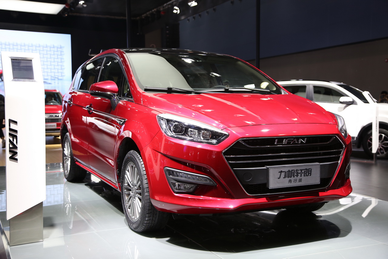 【力帆汽车2017款轩朗 1.8L 手动舒适型】报价