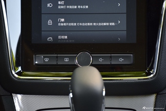 2018款荣威RX5 2.0T 30T自动两驱智联网铂金版