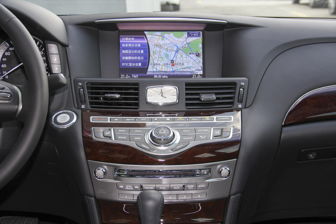 2015款英菲尼迪Q70L 2.5L悦享版