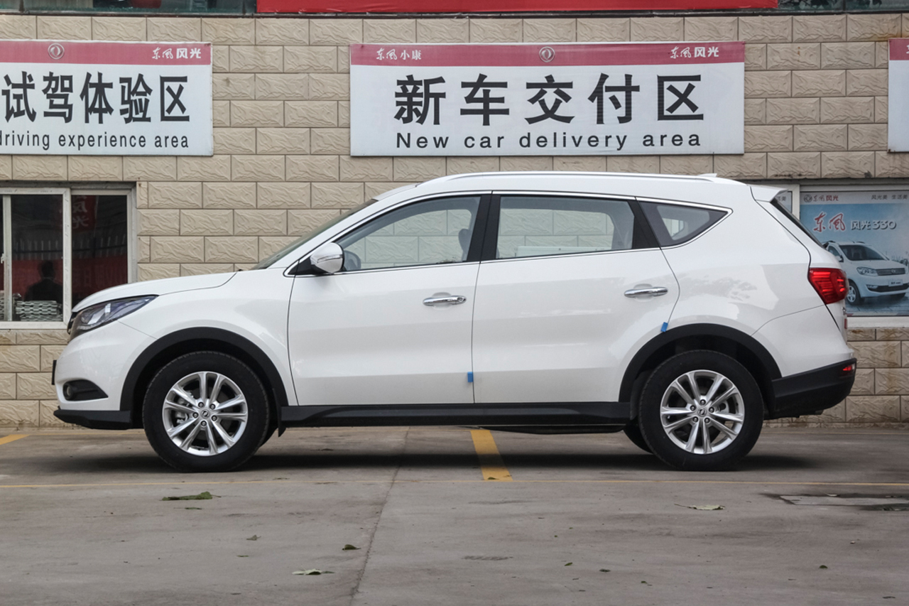 2017款风光580 1.8L手动舒适型