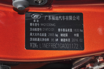 2015款雄师F22 1.9T手动两驱柴油标准型