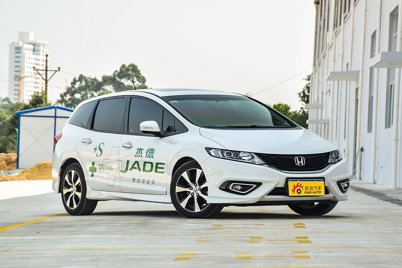 2016款杰德1.8L CVT豪华尊享版5座