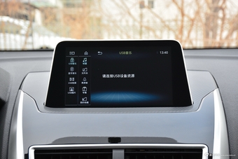 2018款奕歌1.5T自动两驱无畏版