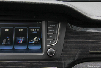 2018款红旗H7 3.0T自动尊崇版35V6