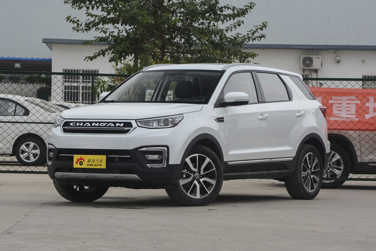 2017款长安CS55 1.5T手动炫动型